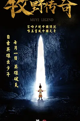 久久精品屋