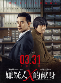 久热中文